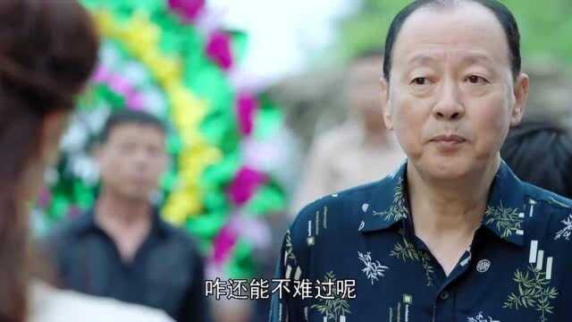 弟弟死在外面,亲哥要在家里搭灵棚,可弟媳却怎么都不同意!