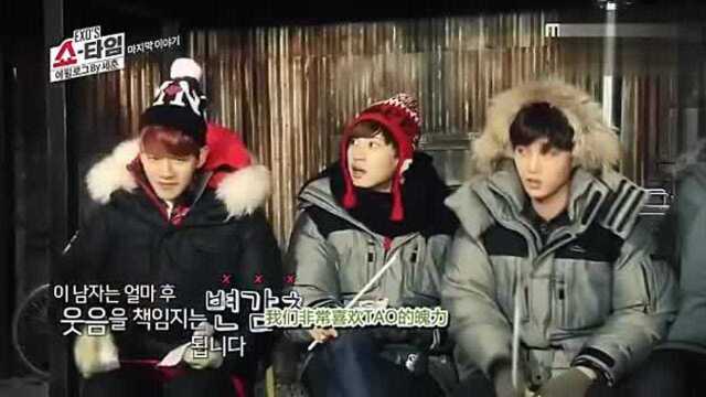 EXO:这样真实的小天你们喜欢吗