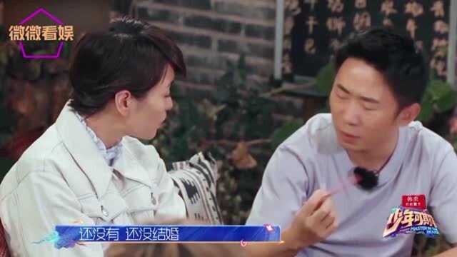 杨迪与女友相恋13年,两人好久不见抱头痛哭,首次公开谈女友