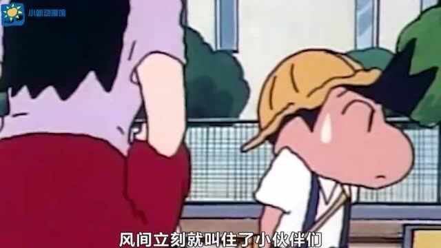 蜡笔小新细思极恐的一集,幼儿园出现地狱雕像,看完不敢上学了