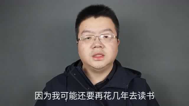 大三网络工程专业怎么才能进入华为