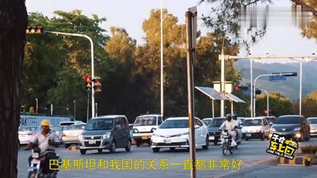 巴基斯坦人都开什么车?当地人:谁能开上中国车,谁就是“大哥”