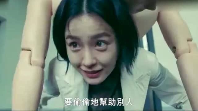 「预告」郑有美*南柱赫主演奇幻喜剧剧集非常校护档案