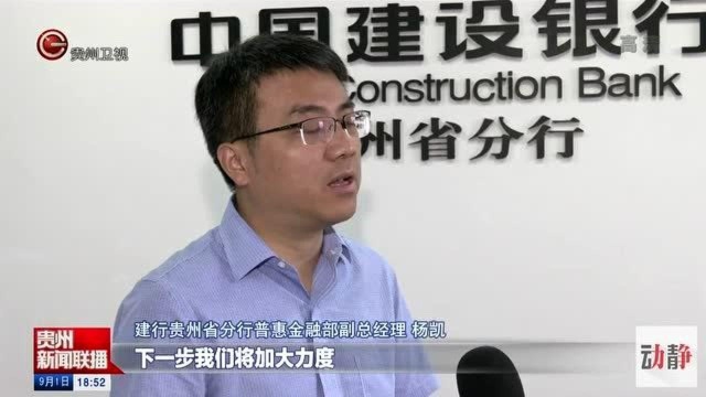 《中华人民共和国资源税法》今天开始施行,贵州省资源税相应调整