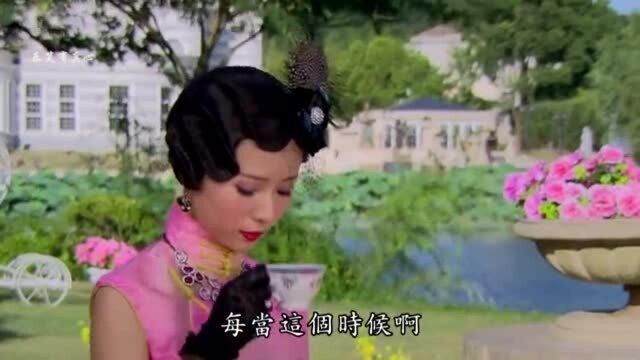 立天现在过得很好,段爷想死了后放永芳自由