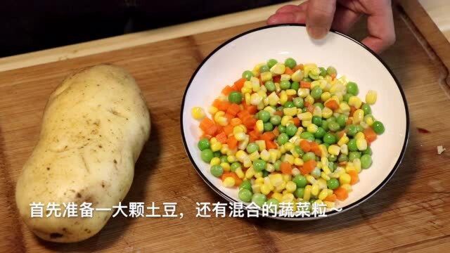 “电饭煲焖饭”的做法,纯素菜,半小时一锅出,懒人必备焖饭技巧