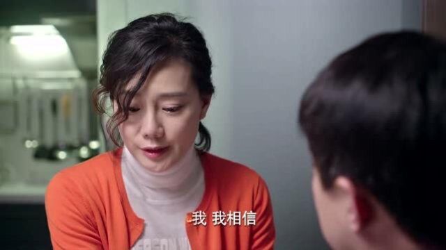 黄有成当上厂长,哭着下跪向妻子求助,就不该当厂长