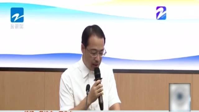 开化:80后书记带队宣讲 科创蓝“唱”进企业