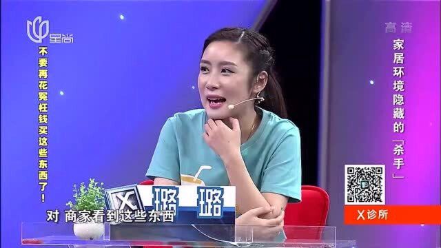 除了甲醛,这个化学成分也存在在家居中,一定要注意