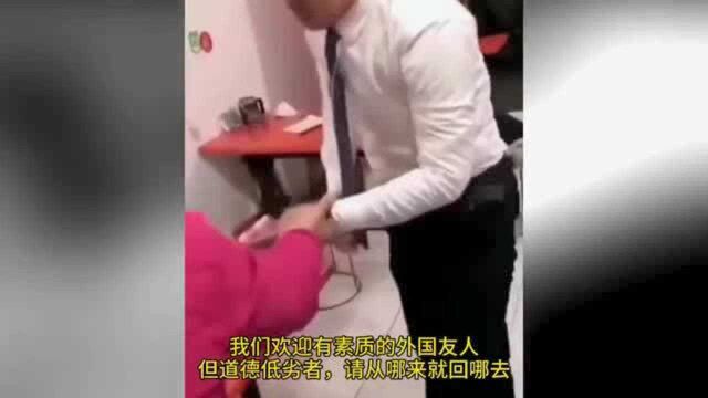 当日本人踩到中国小孩时,他的素养让我们心生敬意!1