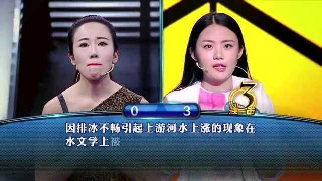 人体中限制骨骼活动范围的致密结缔组织叫什么?