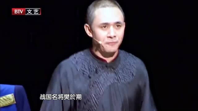 《北京法源寺》国家话剧院——李敖原著改编,看几点都不过瘾