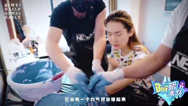 硬糖少女合体,戚薇讲解“藻酸盐”,王一博在线撒娇!