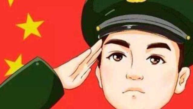 不知什么时候去参军?别彷徨大学毕业之后去,人生路更出彩