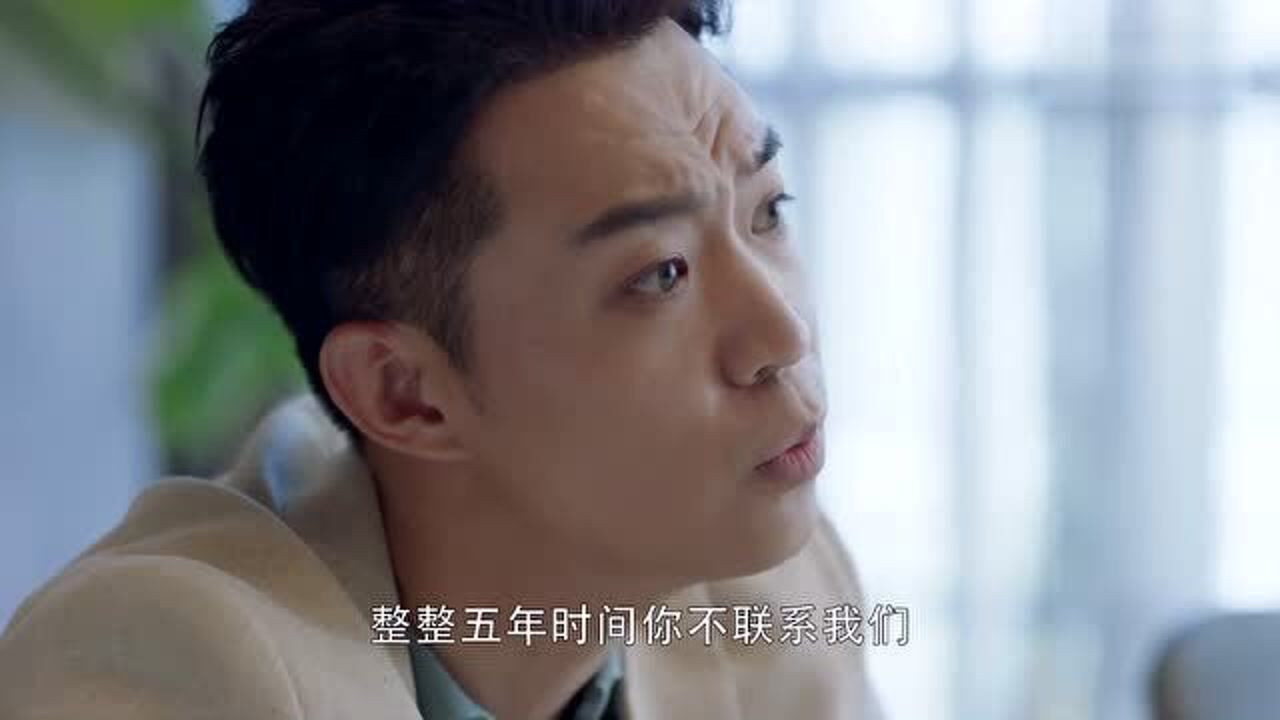 第二次也很美许朗这么会怼人吗雷宇豪气的摔菜单针锋相对