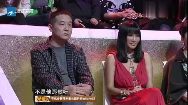 我不是明星:孙海英让吕丽萍有依靠,现场哽咽,感恩丈夫