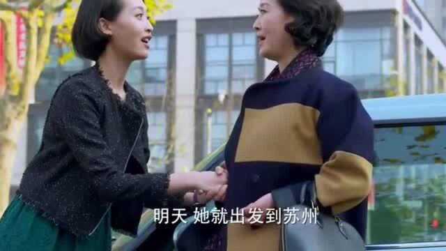 丁敏真是三观不正,拆散别人家庭还歪理一堆,妈妈无奈同意!