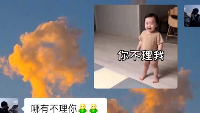 男朋友惹你生气,就这样教训他