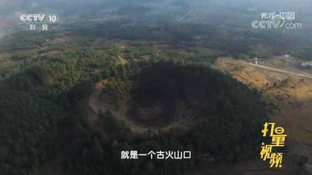 龙门村是个远古时期的火山口?有什么证据能够佐证