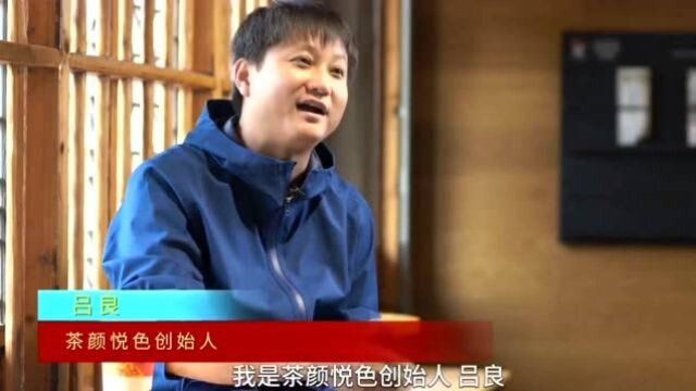 茶颜悦色只有长沙有吗?茶颜悦色怎样加盟?