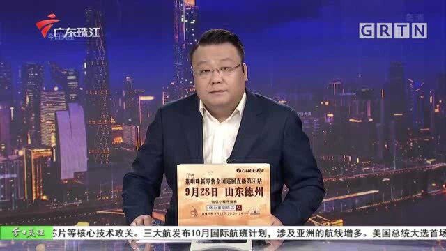 增城:安置房质量问题多 施工方承诺节前整改