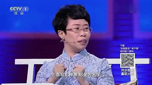 历史变化过程,新的桃符是现代春联?