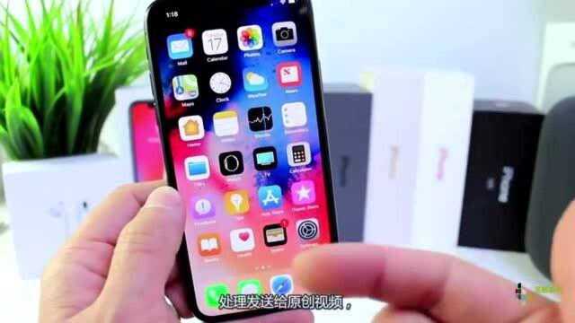 掌握了这些小技巧,ios11将变得十分好用