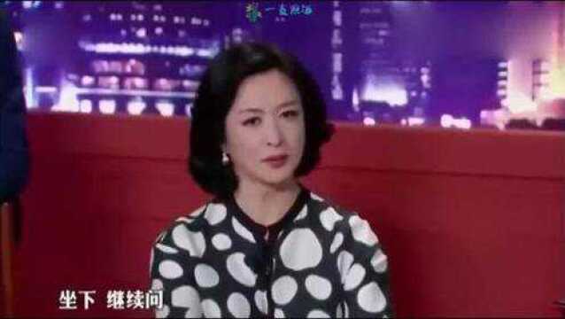 今夜百乐门:金星上节目被群嘲,安排坐小板凳,还给青岛大姨戴脸基尼!好好笑!