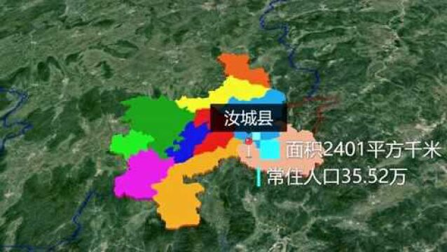 郴州市下辖两区八县和一个代管市,你认为哪一个最有发展潜力呢