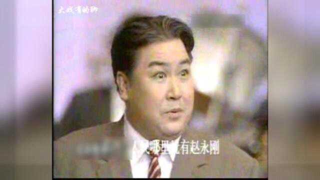 花脸名家吴钰璋《平原作战》,哪里有人民哪里就有赵永刚