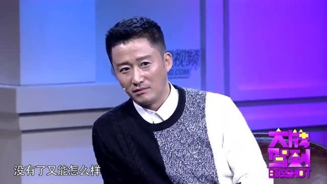 吴京的妻子到底有多贤惠?结婚七年甘愿租房子住,现在被吴京宠上天