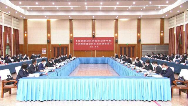 河北省援疆工作考察团到新疆学习考察