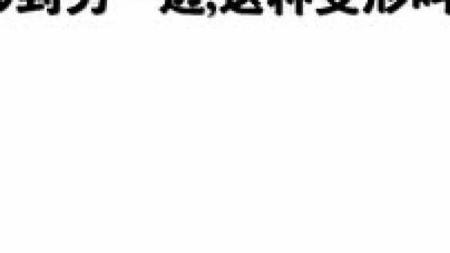 最新北师大版初中数学7年级上册:教你学会解一元一次方程