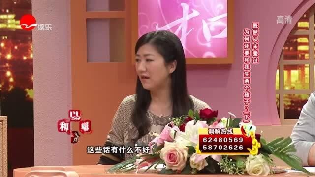 分手后各自谈了恋爱,前女友却经常发消息求复合,男友的话太搞笑