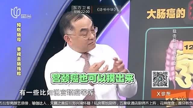 大便次数变多?千万别忽视,其中的肠癌风险了解下