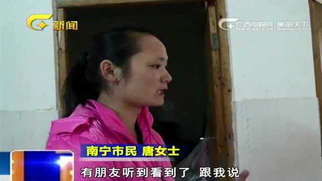 第三者上门抢家产,遭原配当场扒光衣服暴打,现场视频曝光