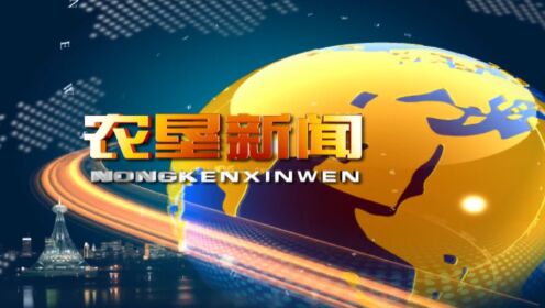 高清1080P在线观看平台_腾讯视频
