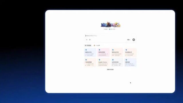 Thumbplayer Poster Plugin Image
