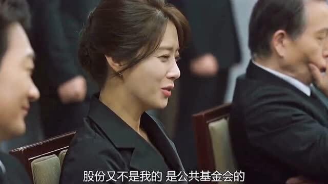 夫人与保镖的故事,女主就是一个意外,或许就是这一刻开始爱上了保镖