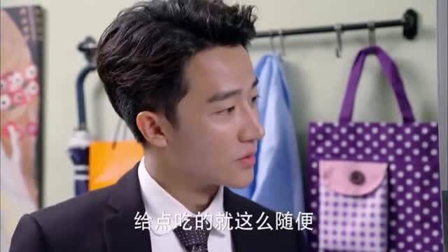 翻译官:傲娇总裁上门服务,乔菲感动不已,竟要以身相许了