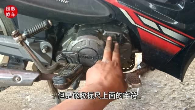 YMH摩托车对比建设摩托车为什么会贵那么多呢?师傅带你找下原因