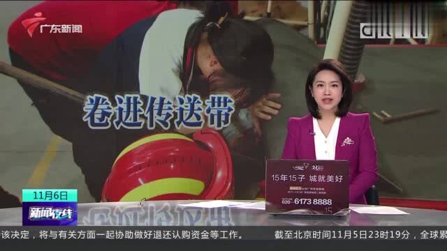 东莞:工人被卷进物流传送带 消防员躺地作“人肉垫”成功救人