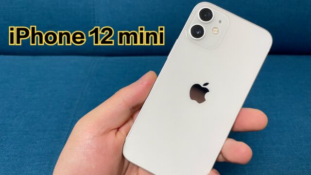 白色iPhone12 mini开箱:也只有苹果敢做这款小屏旗舰了!