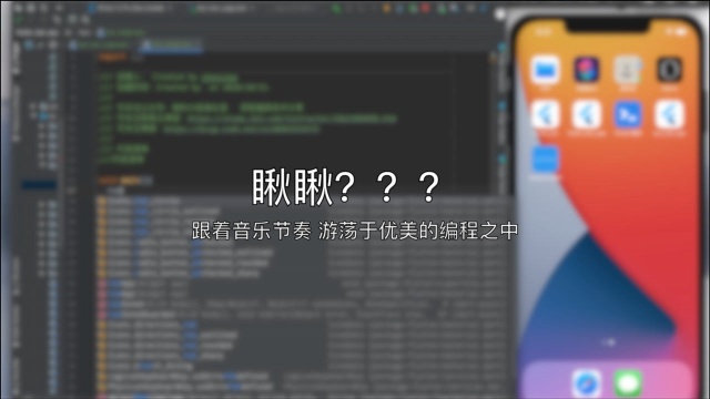 Flutter Hero 让你的页面切换充满动效