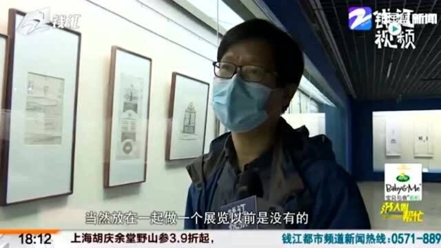 古代“3D立体成像技术”什么样 一起去看看这场精品展