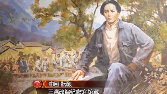 1927年,毛主席给江西“山大王”送了封信,从而盘活武装斗争新棋局