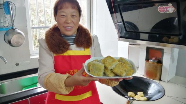 秋种季节朱哥干活饿得快,朱嫂做色泽金黄的糍粑,外酥里软又耐饿