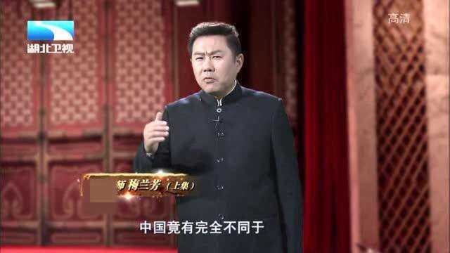 古史奇谈:京剧大师梅兰芳,童年学艺却如此“呆”,各路名伶都不肯收他!