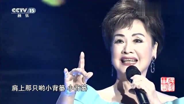 李谷一现场演唱《梦里边城》,天籁之声,空灵嗓音实在太美了!