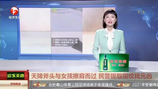 数学竞赛成绩登错了?